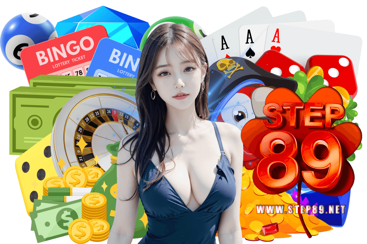 step89 สมัคร